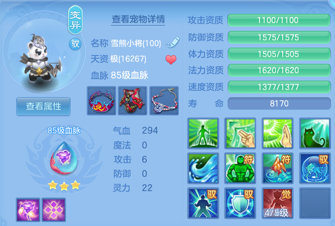 微信图片_20260806012034_58_8042.png