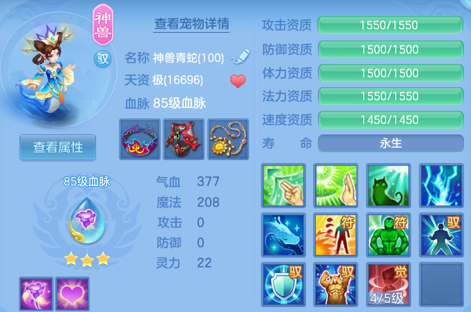 微信图片_20260806012012_55_8042.png
