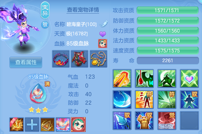 微信图片_20260806012025_57_8042.png