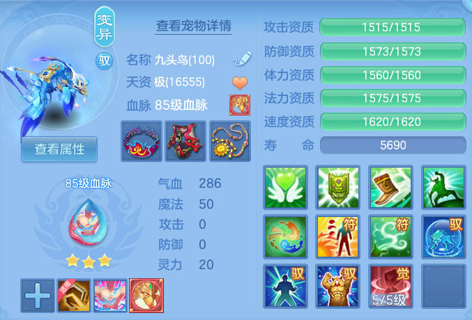 微信图片_20260806012038_60_8042.png