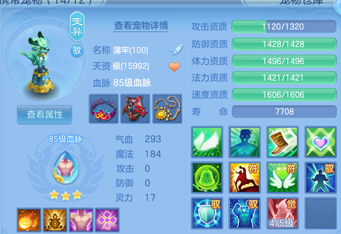 微信图片_20260806012034_59_8042.png