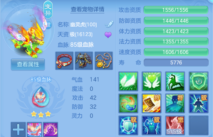 微信图片_20260806012059_62_8042.png