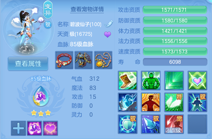 微信图片_20260806012051_61_8042.png