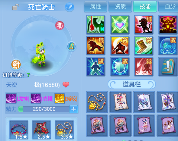 微信图片_20260806012118_65_8042.png