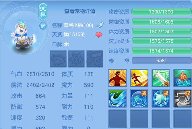 微信图片_20260806012110_64_8042.png