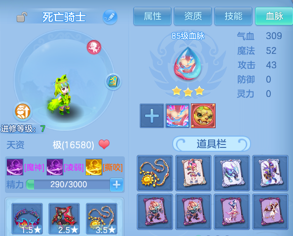 微信图片_20260806012123_66_8042.png