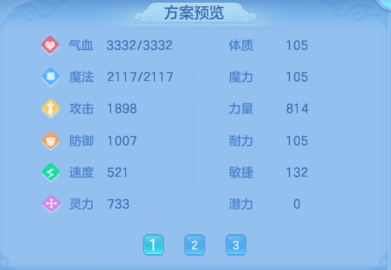 微信图片_20260806012137_69_8042.png