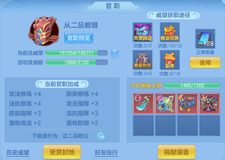 微信图片_20260806012142_70_8042.png
