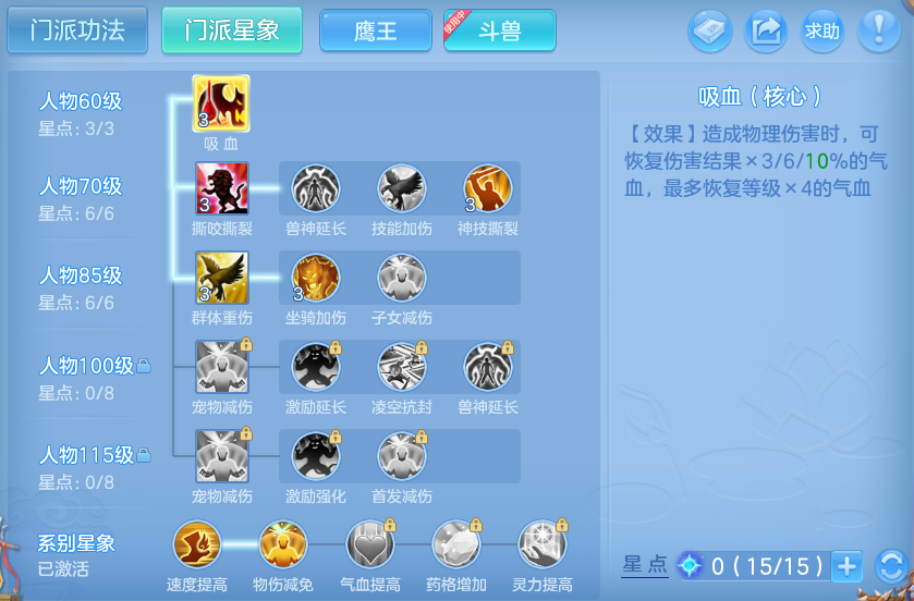 微信图片_20260806012150_71_8042.png