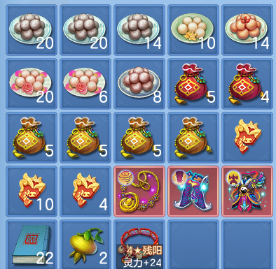 微信图片_20260806012229_77_8042.png