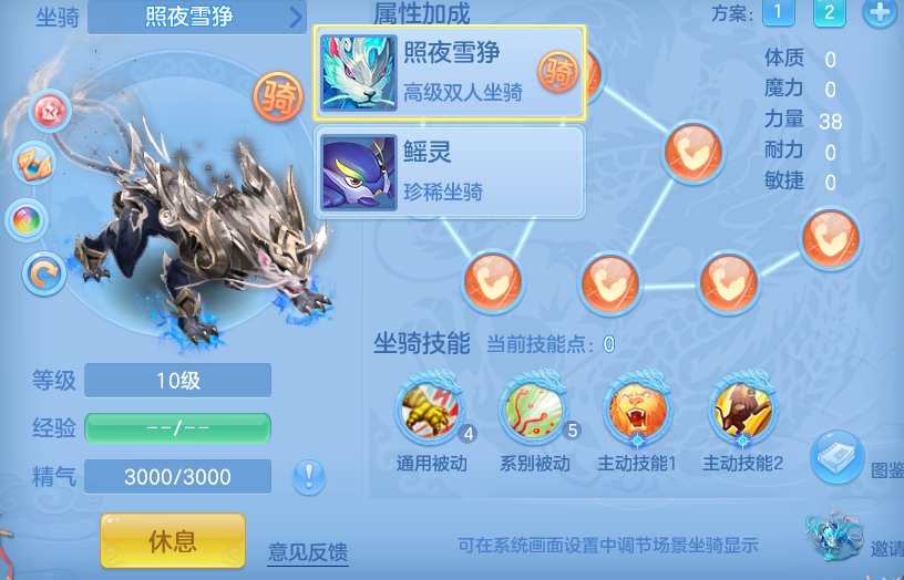 微信图片_20260806012208_75_8042.png