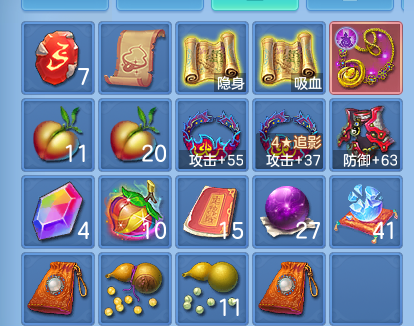 微信图片_20260806012233_78_8042.png
