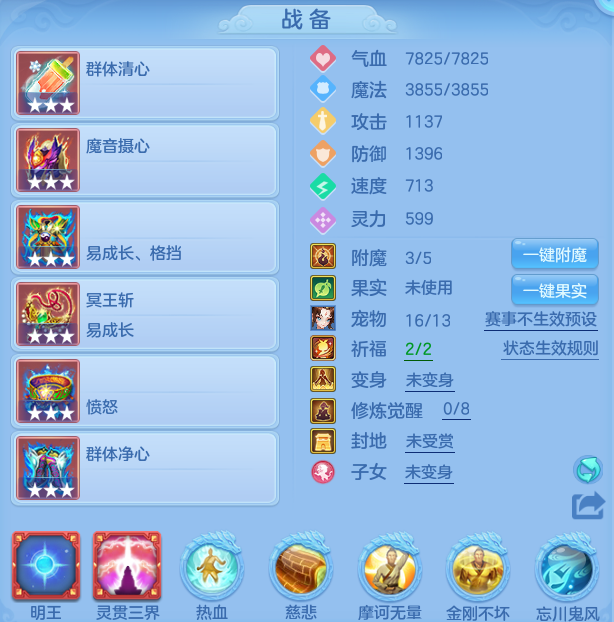 微信图片_20260806094918_18_8046.png