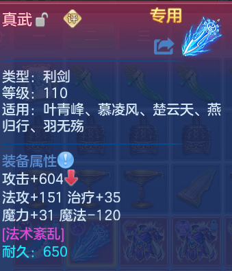 微信图片_20260806094954_21_8046.png