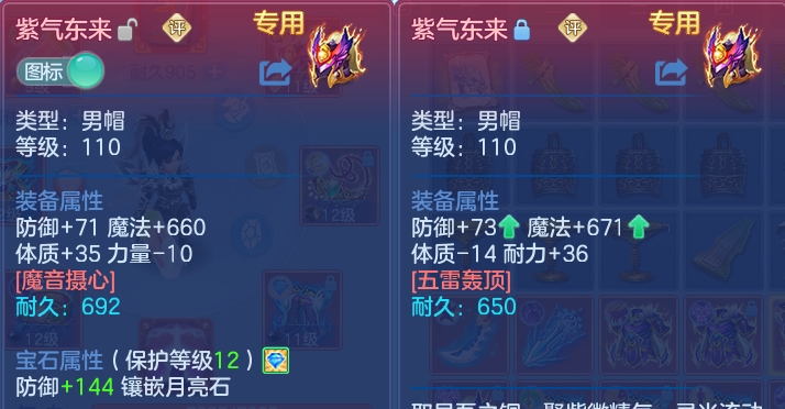 微信图片_20260806094959_22_8046.png