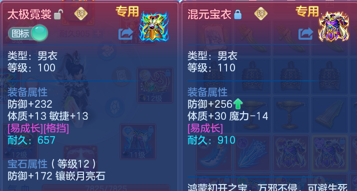 微信图片_20260806095008_24_8046.png
