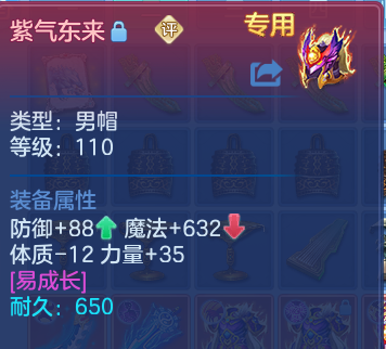 微信图片_20260806095003_23_8046.png