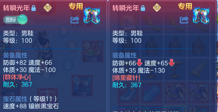 微信图片_20260806095025_27_8046.png