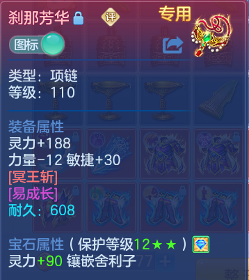 微信图片_20260806095014_25_8046.png