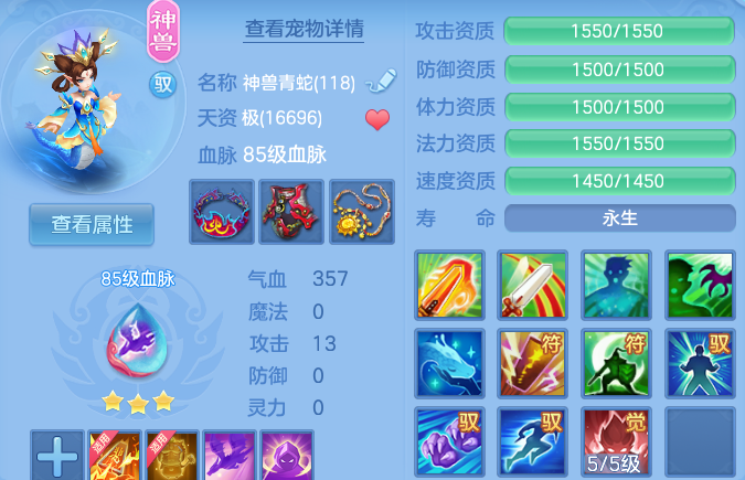 微信图片_20260806095046_30_8046.png