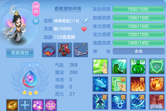 微信图片_20260806095041_29_8046.png