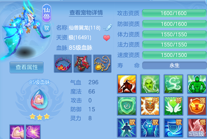 微信图片_20260806095037_28_8046.png