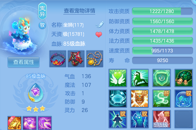 微信图片_20260806095201_37_8046.png