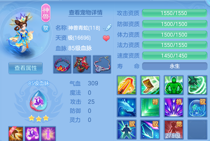 微信图片_20260806095051_31_8046.png