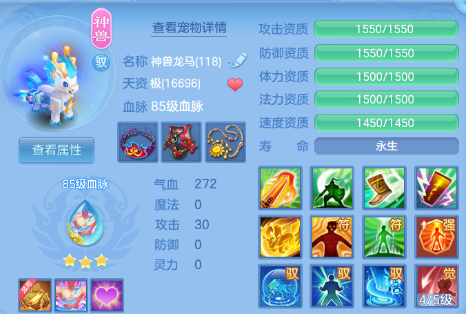 微信图片_20260806095055_32_8046.png