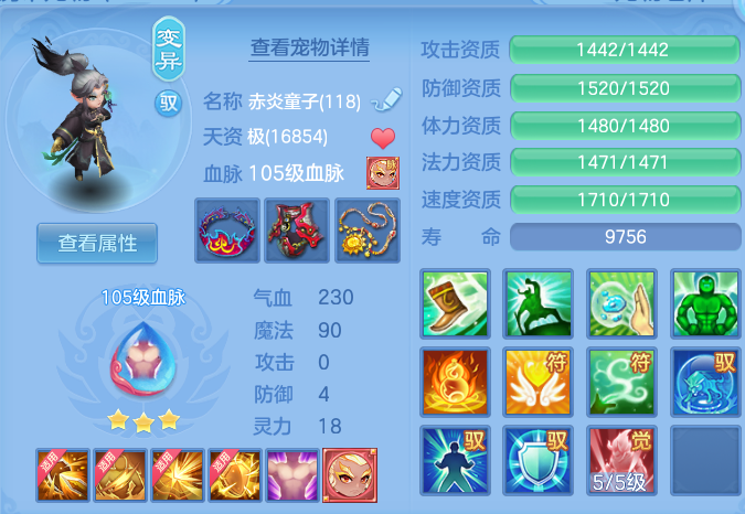 微信图片_20260806095155_36_8046.png