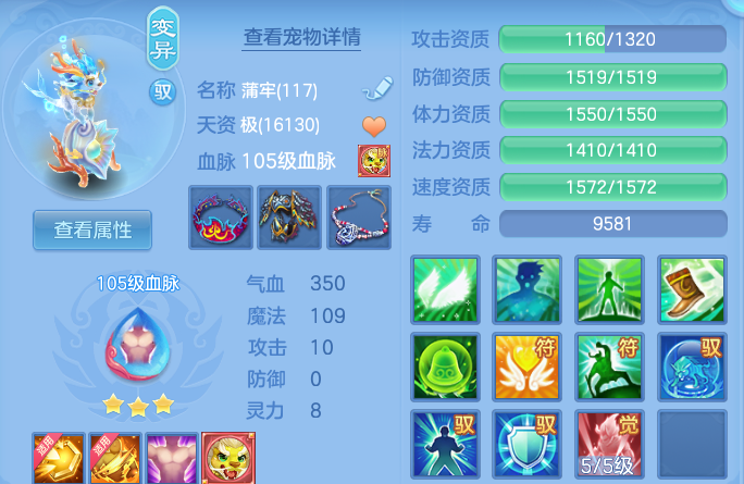 微信图片_20260806095143_34_8046.png