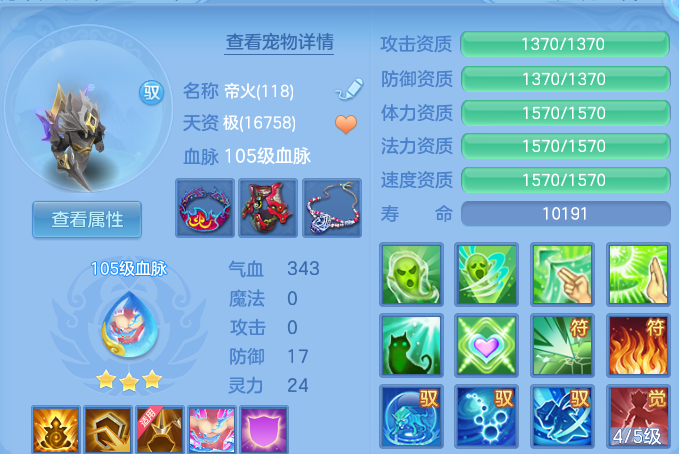 微信图片_20260806095215_39_8046.png