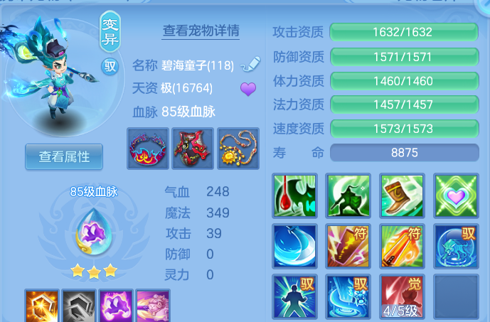 微信图片_20260806095231_42_8046.png