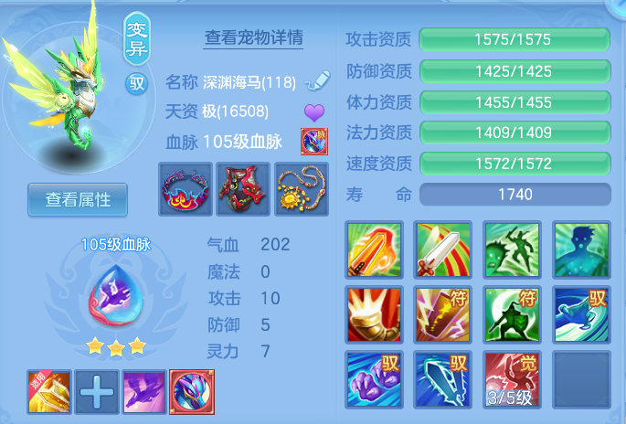 微信图片_20260806095222_40_8046.png