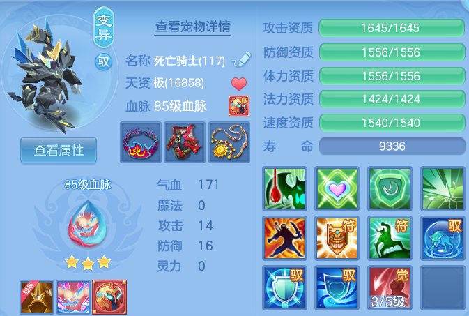 微信图片_20260806095226_41_8046.png