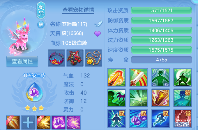 微信图片_20260806095236_43_8046.png