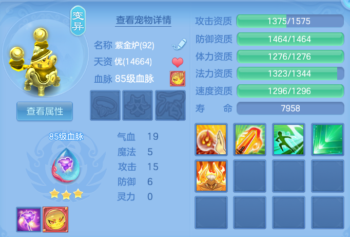 微信图片_20260806095245_45_8046.png