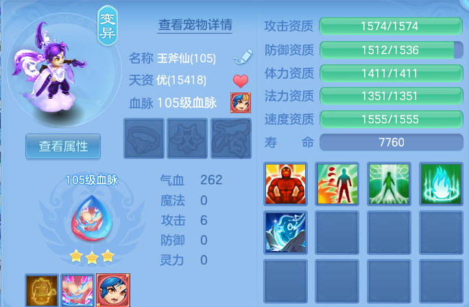 微信图片_20260806095250_46_8046.png