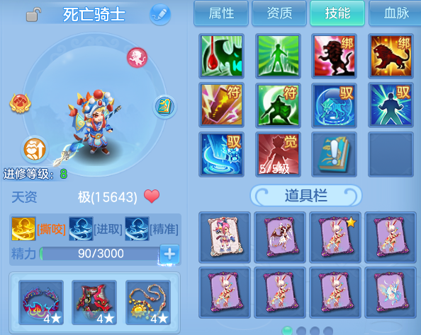 微信图片_20260806095305_47_8046.png