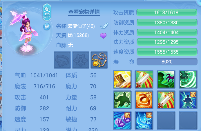 微信图片_20260806095421_50_8046.png