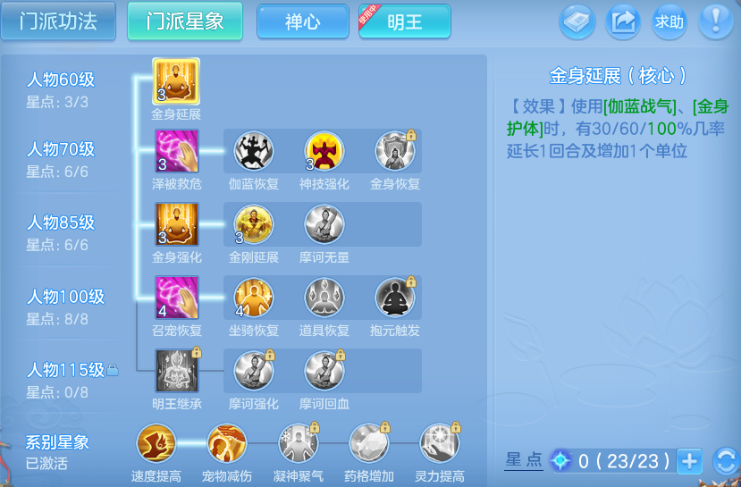 微信图片_20260806095506_55_8046.png