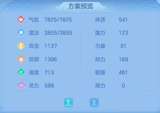 微信图片_20260806095434_53_8046.png