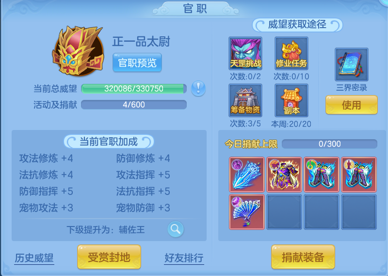 微信图片_20260806095500_54_8046.png