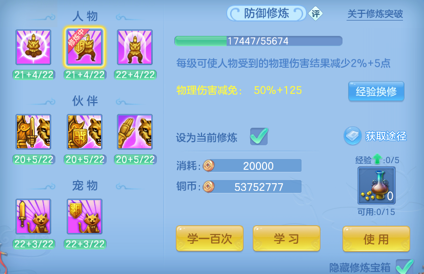 微信图片_20260806095509_56_8046.png