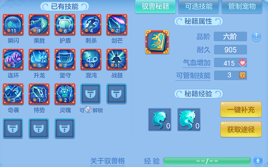 微信图片_20260806095518_58_8046.png
