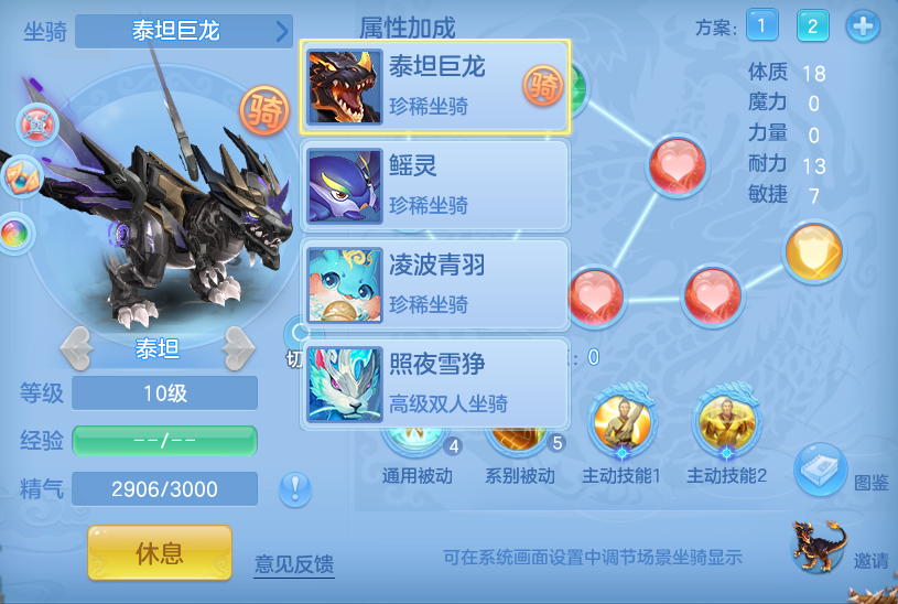 微信图片_20260806095527_59_8046.png