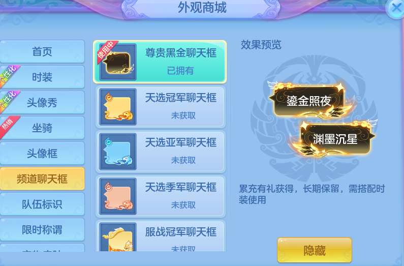 微信图片_20260806095815_67_8046.png
