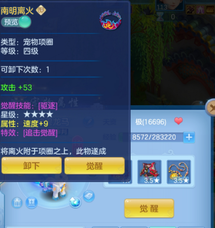 微信图片_20260806100545_80_8046.png