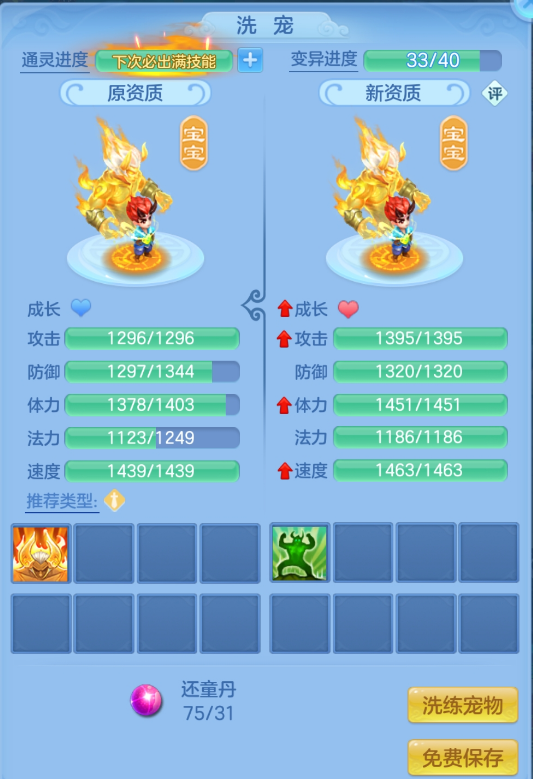微信图片_20260806100538_79_8046.png
