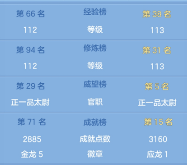 微信图片_20260806100956_90_8046.png